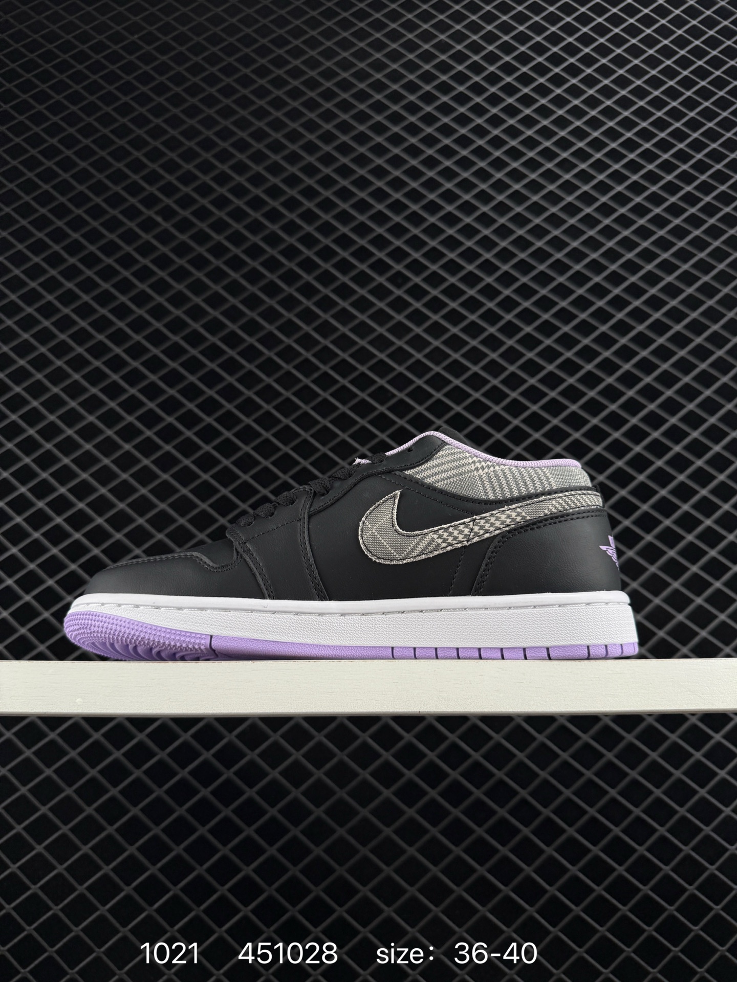 Air Jordan 1 Low AJ1